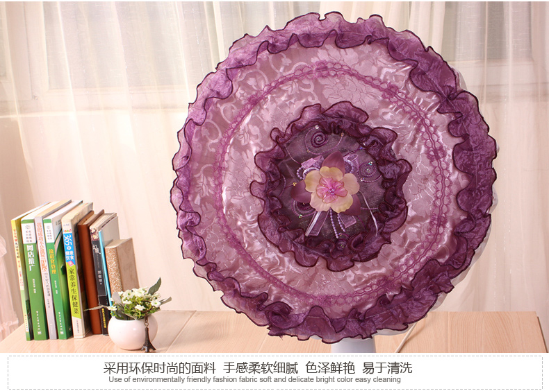 田园风光 圆形电风扇罩 防尘套 花蜜寻芬-紫色 均码(直径40-50cm可用)