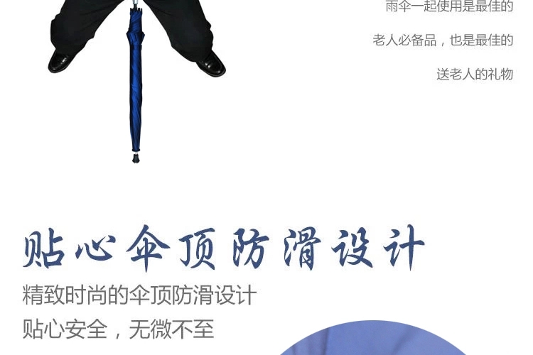 【野人谷】户外桌椅三件套组合庭院休闲阳台室外咖啡酒吧铁艺实木桌椅 圆椅6+长方桌