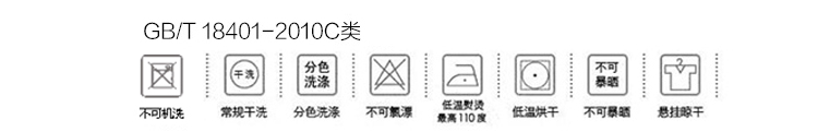 
                                        真琴 沙发垫坐垫布艺沙发巾罩套装防滑四季 倾世芳华 米 60*60cm扶手巾1片装                