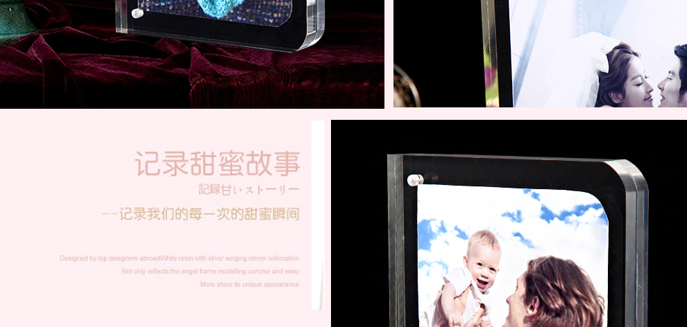 
                                                                                品旭 简约现代个性艺术照亚克力相框相架磁石框摆台5寸/6寸/7寸/8寸/10寸 对角圆弧 10寸（12+12mm）                