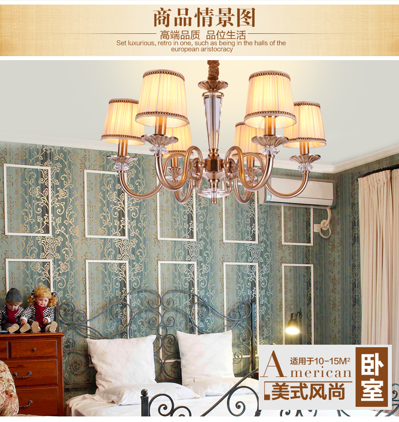 美式吊灯餐厅客厅吊灯 现代卧室吊灯 简约仿铜欧式吊灯 0291-6