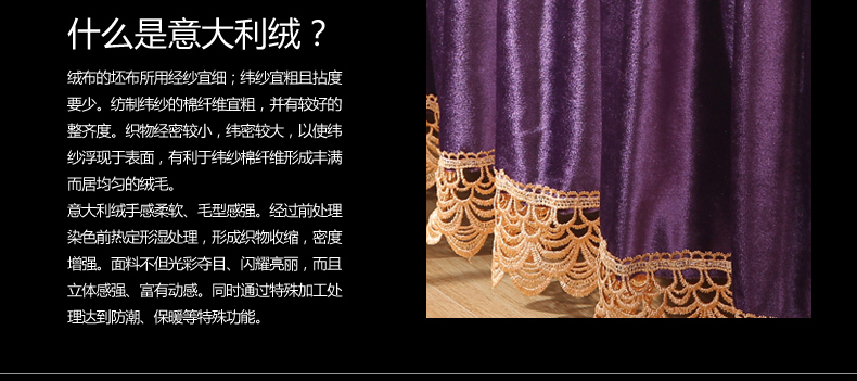 斐亚诺床裙加厚床罩意大利绒绗绣床裙厚冬床垫保护罩席梦思保护套 驼色 180*200cm