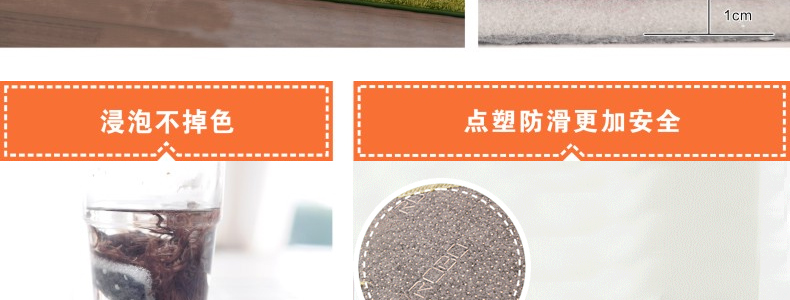 
                                        梓晨 拼接绒客厅门厅地毯儿童卧室床边满铺拼图地毯加厚防滑榻榻米 象牙白 60*60cm                