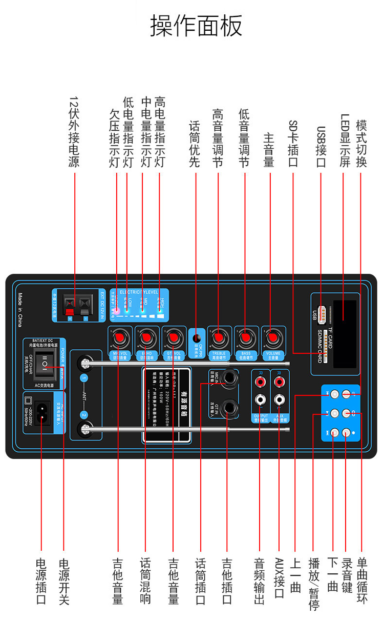 红日kvg发烧级qx1203户外大功率广场舞拉杆电瓶音响 标配 2只无线手持