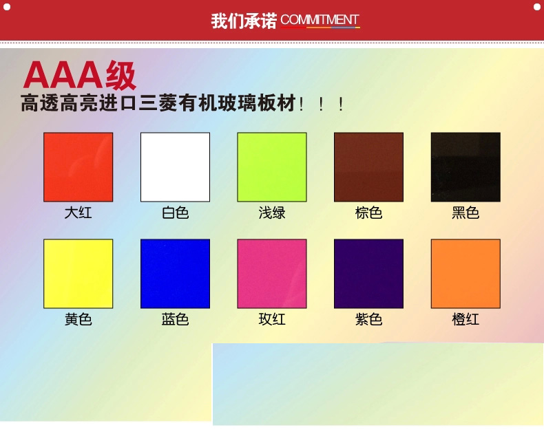 
                                        棉呆呆 亚克力水晶立体墙贴画特大卧室客厅电视背景墙贴纸镜面3d装饰墙饰 黑色红蝶 中-150*69cm                