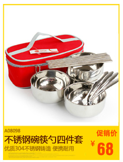 康巴赫炒锅 炒菜锅 合金炒锅 不粘锅 无油烟德国烹饪锅具 电磁炉通用32炒锅
