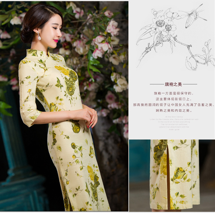 In accordance with the product 2015 ethnic still fall inside the reconstructed in the thin cuff Sau San video larger improved linen long skirt qipao garden XL Photo, prices, brand platters! The elections are supplied in the national character of distribution, so action, buy now enjoy more preferential! As soon as possible.