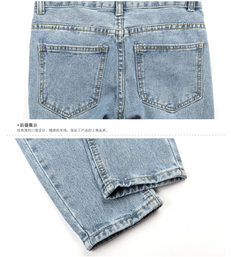 薇语馨 bf风宽松九分牛仔裤女 2015夏季新款大破洞乞丐裤休闲跨裤K3382 浅蓝色 26码
