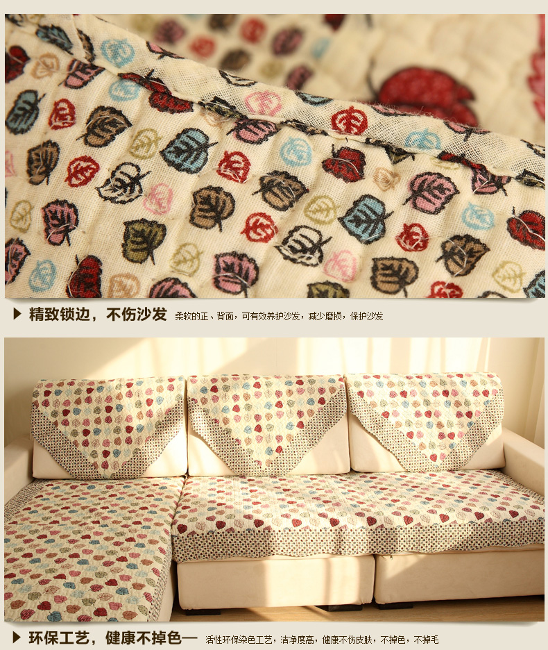莱芙棉 布艺绗缝防滑沙发垫 夏用田园座垫桌椅垫坐垫 蓝LV 90cm*210cm单条