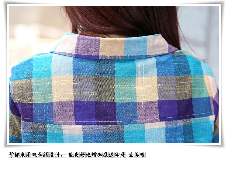 大及 秋装新款女装全棉舒适百搭格子长袖衬衫 蓝格 L