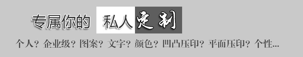 
                                        PVC欢迎观临大门口地垫进门加厚防滑垫除尘垫脚垫门厅门定制公司LOGO出入平安星期地毯 欢迎观临红色版 120CMx150CM±2                