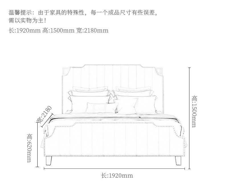原始乡村 床现代美式桃花心木双人床 卧室实木1.8布艺