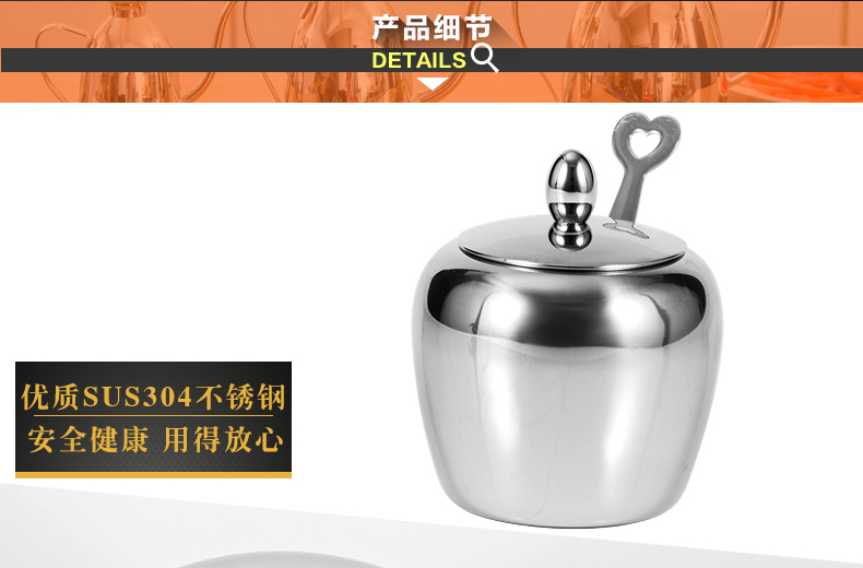 古采尼厨房用品不锈钢调味罐调料罐调味瓶调料瓶调料盒调味盒套装带勺子 3个送支架
