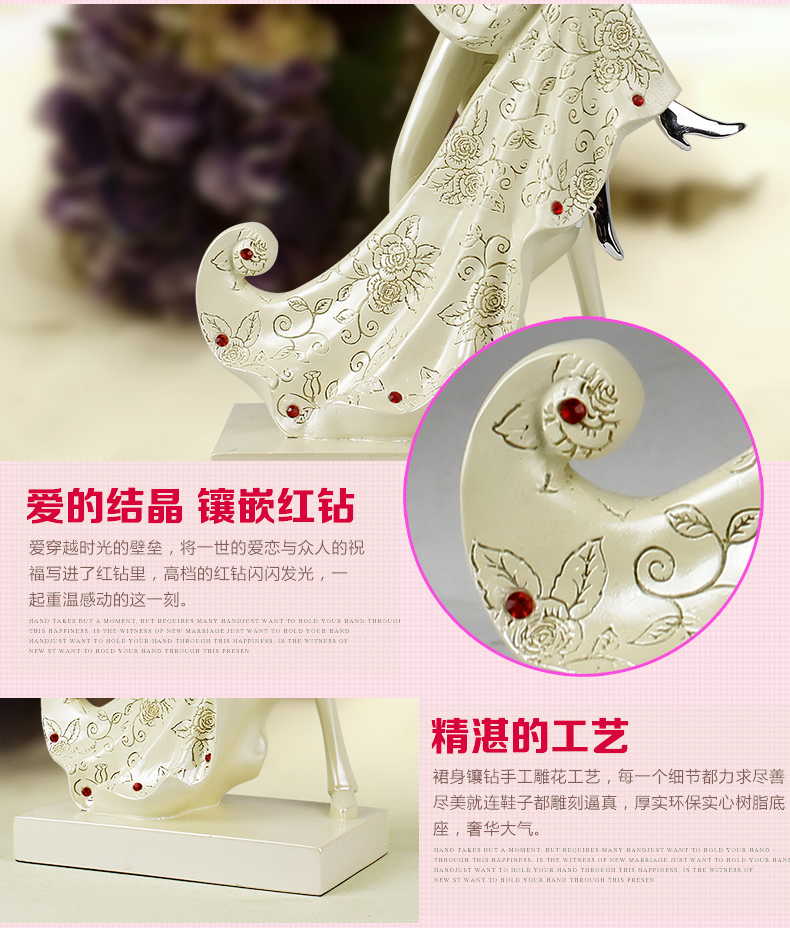 
                                        靓莎莎创意结婚装饰摆件工艺品送闺蜜朋友结婚纪念日艺术品 含情白色                