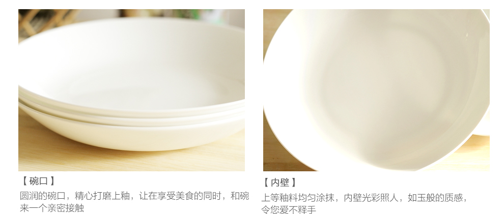 欧若拉8英寸深汤盘饭盘菜盘子平盘12寸鱼盘陶瓷碟子纯白骨瓷盘子蒸鱼盘 大鱼盘子 纯白盘-8寸方盘深