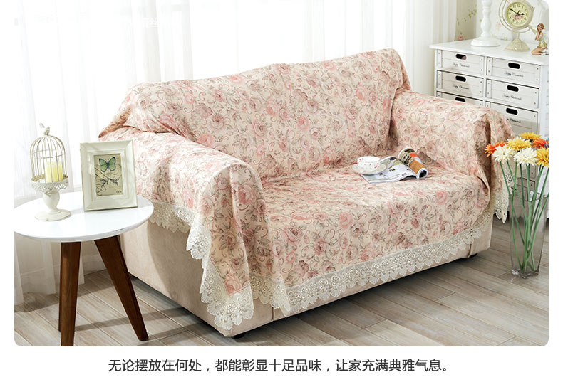 泰绣布艺沙发套 现代简约全盖沙发巾夏天防滑全包沙发罩皮沙发实木组合沙发贵妃沙发布料布艺罩套 如图色 175*180cm
