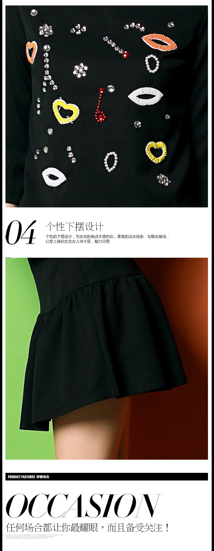 檬伊 2015秋装新款绣花订珠翻领上衣修身大摆裙 图片色 M