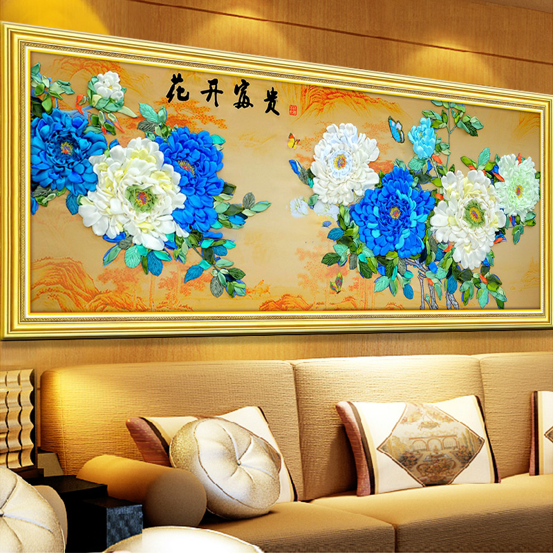 手工绣丝带绣套件 欧式家居花卉装饰挂画大幅 180*75cm 花开富贵-福 C-0186