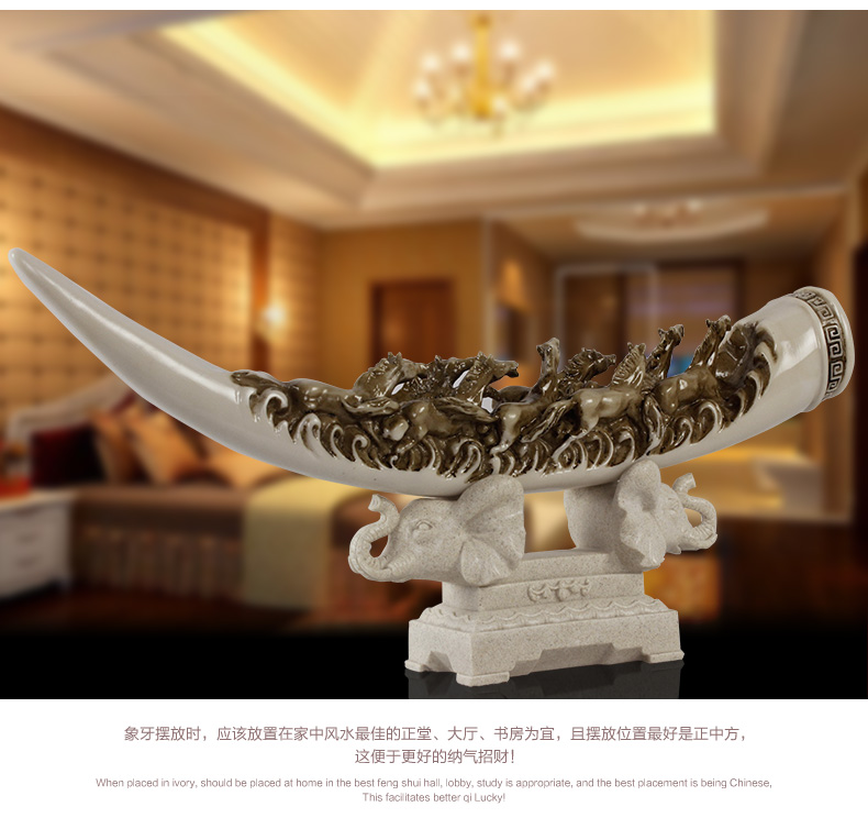 
                                        靓莎莎动物仿真象牙装饰摆件办公室客厅书柜玄关门新婚乔迁霸气工艺艺术品礼物 普通底座  八马  高度  22CM                