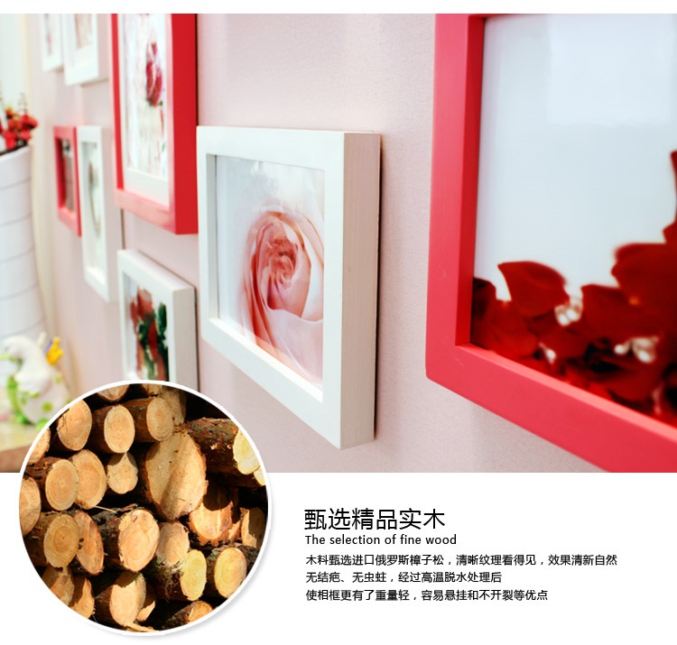 子轩ZB11高端精品款实木相框创意照片墙/相框墙/相框组合 紫白两色灵动画心