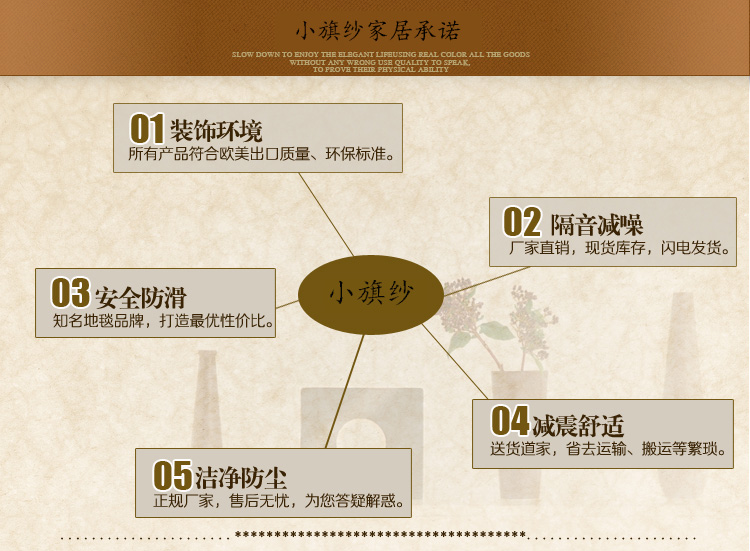 小旗纱家居 雪尼尔防滑沙发垫套装 坐垫 座垫 毛绒 沙发垫子 香槟 70CM-210CM