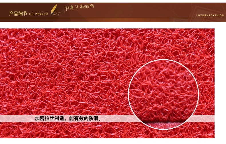 
                                        慕格出入平安PVC浴室防滑垫门垫卫生间地垫进门蹭脚垫厨房垫 出入平安 400MMx600MM                