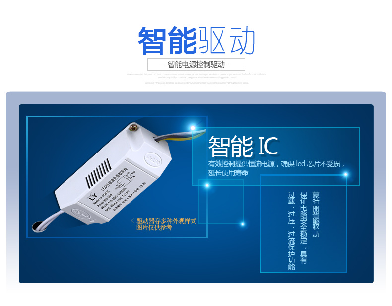 蒙特丽 客厅灯卧室灯餐厅灯书房吸顶灯IP5 现代简约LED灯具 非常薄苹果(B 66*42cm (24w白光led)