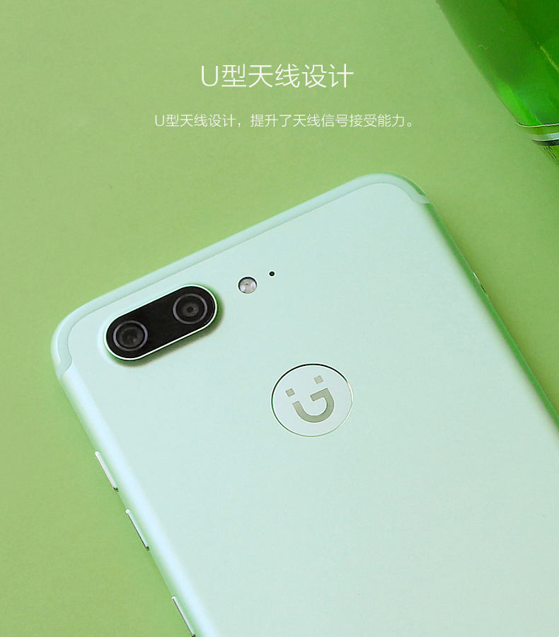 金立(gionee) 金立 s10l 6gb 64gb 移动4g手机 双卡双