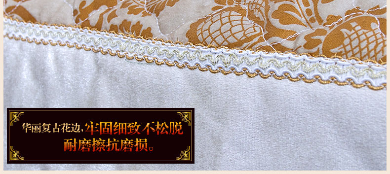 真琴欧式布艺沙发垫坐垫皮沙发套罩巾防滑加厚 丝绒压花 50*60cm扶手巾