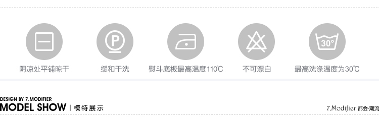 莫丽菲尔2015秋新款罗马布纯色铅笔裙字母拉链半身裙 酒红 L