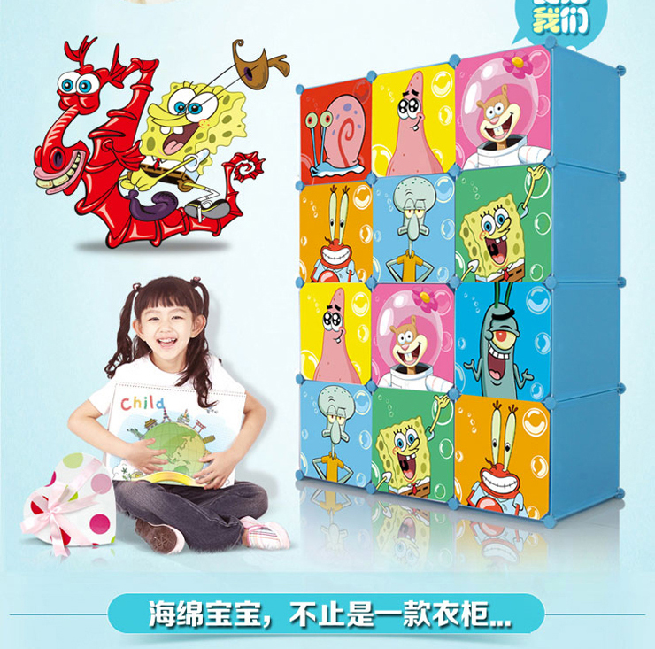 
                                        美瑄儿童收纳衣柜塑料储物柜 12门8格2挂粉色 具体尺寸见详情页                