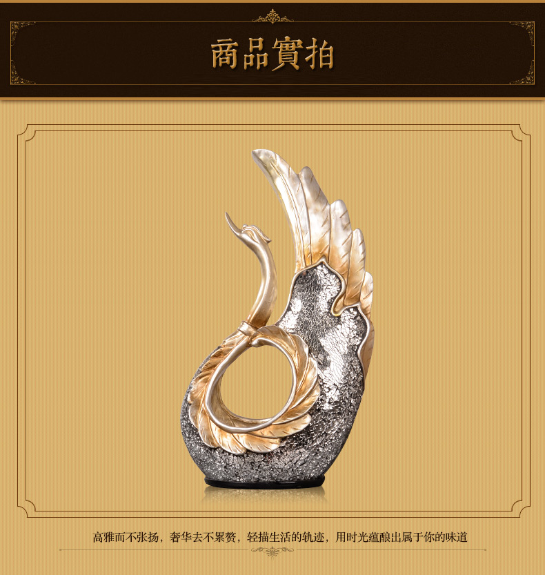 
                                        九尊堂 天鹅摆件欧式摆设客厅电视柜果盘创意家居装饰品实用婚庆结婚礼物 B00179a0欧式天鹅一对                