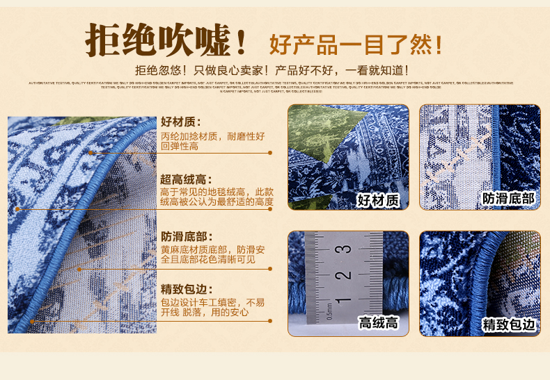 戈尔登地毯 土耳其进口现代简约客厅茶几地毯 卧室沙发垫房间地毯 土耳其进口7004黑 160cmx230cm