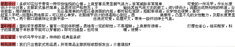卓奈Cholenite2015秋季 时尚女装竖条纹显瘦中长款针织无袖马甲开衫外套 黑色 均码
