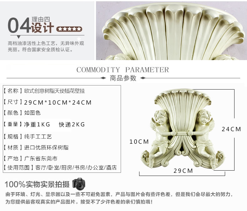 欣润 墙上装饰品 古铜一号24cm高度一个