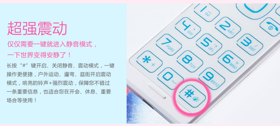 
                                        易丰（Ephone）E81 电信版CDMA 2G 翻盖老人手机 紫 色                