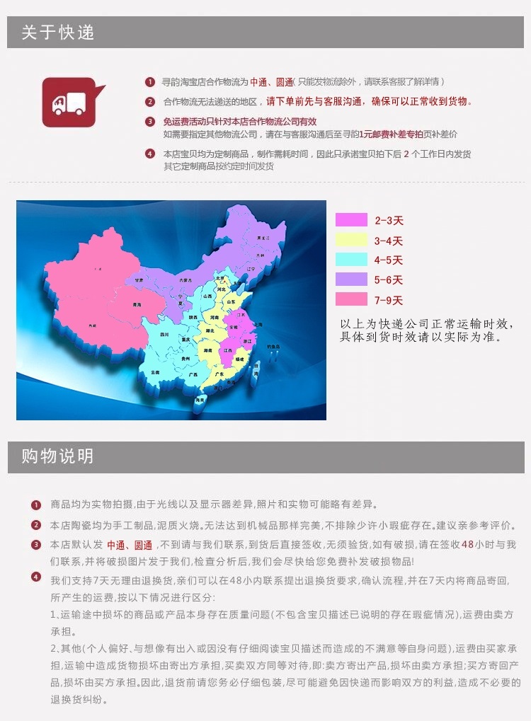 迪胜 景德镇陶瓷粉彩仿古瓷板画五子登科 中式装饰画客厅走廊壁画 仿古实木框红木色