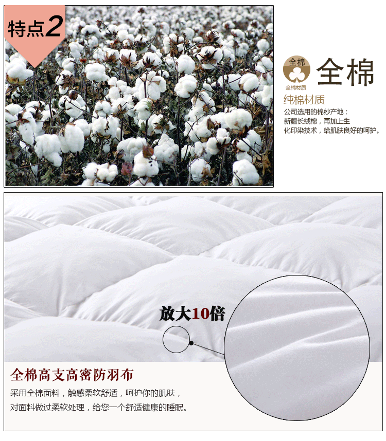 
                                        吾家元素95%白鹅绒双层加厚柔软保暖羽绒床垫 可折叠五星级酒店舒适床褥垫被子 5公分双层中垫 180*200cm                