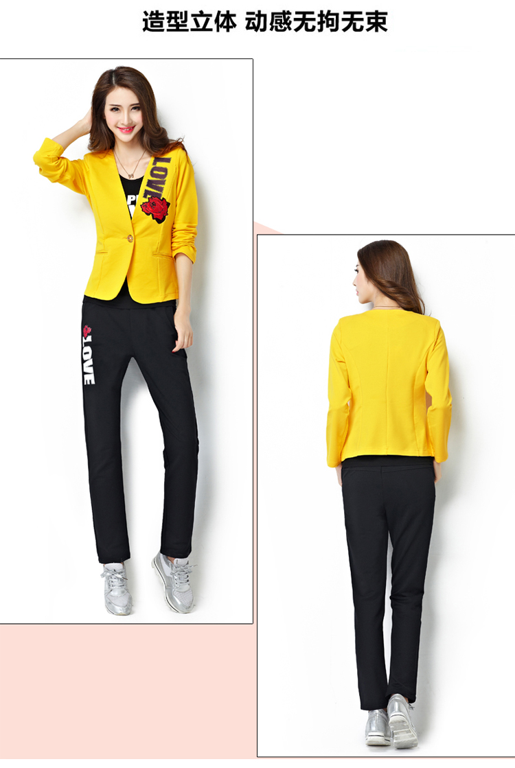 歌妮萱2015秋装新款时尚休闲印花长袖三件套 西服外套女 白色 XXXL