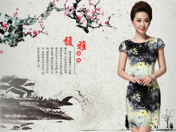 The Kou, summer 2015 new stamp duty, mom with short-sleeve Sau San emulation Silk Dresses style retro dresses 5445 apricot 3XL pictures, price, brand platters! Elections are good character, the national distribution, so why buy now enjoy more preferential! Health