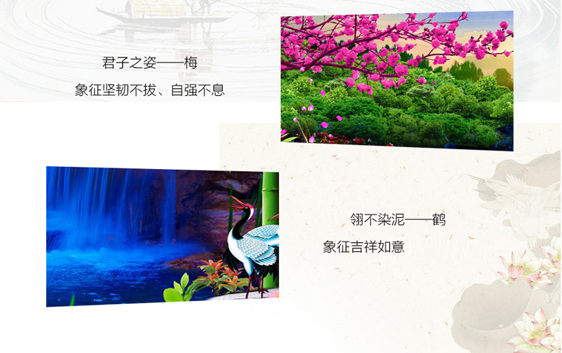 织巢鸟满钻钻石贴十字绣钻石绣3d流水生财客厅新款风景山水画2米财运亨通钻石画十字绣满绣印花 方钻满钻 250*114cm