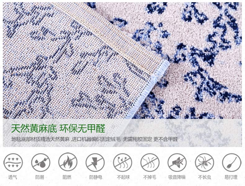 
                                        港龙 卧室地毯客厅茶几垫现代简约时尚个性地毯床前地垫地毯 8800LB 80cmx120cm                