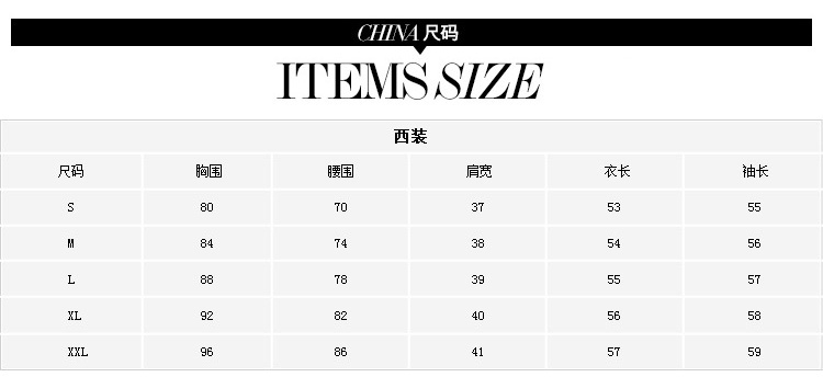 女款职业商务套装修身西服 衬衫 马甲 套裤 套裙 五件套西装正装工作服 红色五件套 L