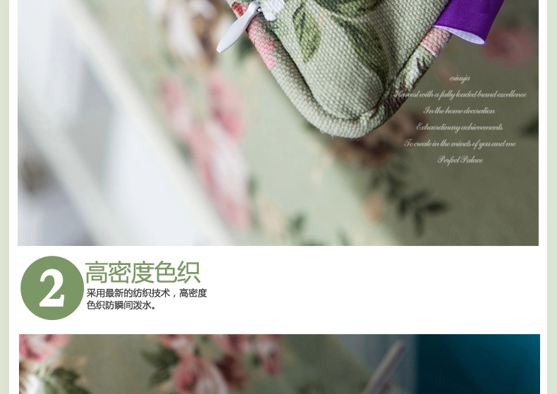 京大人飘窗垫定做 加厚田园坐垫窗台垫子沙发布料订做 宽70cm定制 长240cm