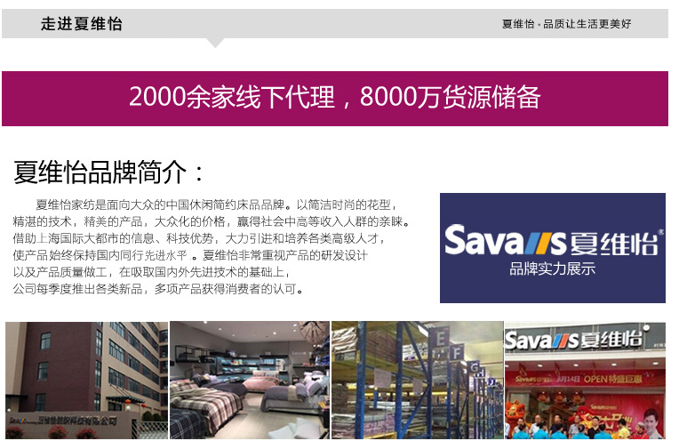 夏维怡 法兰绒毯子 秋冬保暖单双人加厚床单 车用旅行毯办公室防静电珊瑚绒毛毯 粉紫 180*200cm