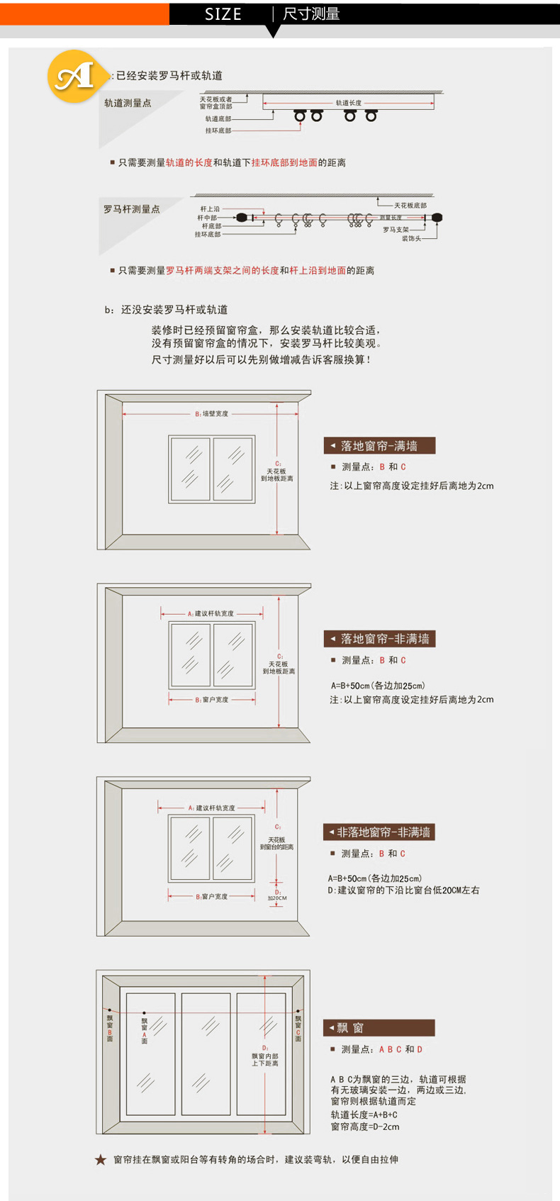 吉时蜂定制条纹双面印花物理遮光窗帘JSF10 打孔式 纱帘/0.1米