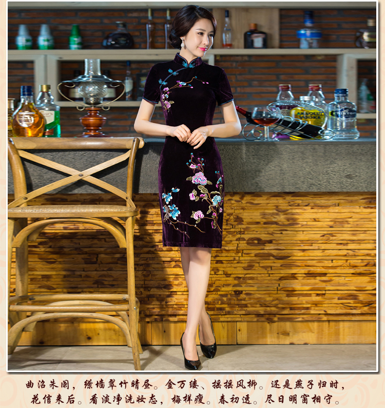 The Constitution of 2015 Fall/Winter Collections Of new women's large wedding dresses improvement of nostalgia for the evening dresses cheongsam dress temperament female purple XXXL picture, prices, brand platters! The elections are supplied in the national character of distribution, so action, buy now enjoy more preferential! As soon as possible.