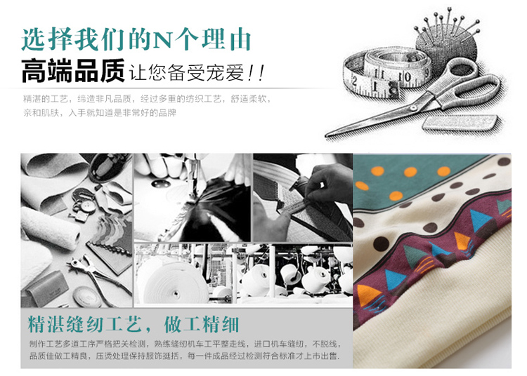 欧情雪 卫衣女装衫新款韩版秋装加大码宽松蝙蝠袖学生套头长袖圆领印花女T恤上衣 绿色 XL