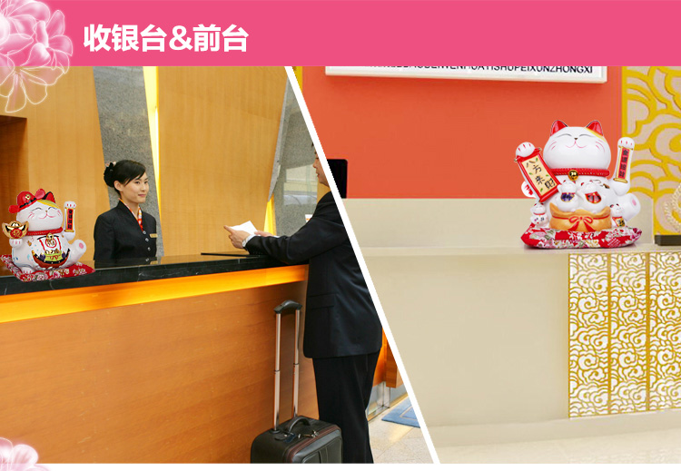 上善若水 摇手招财猫摆件开业礼品家居装饰品工艺品0487 金色财运亨通