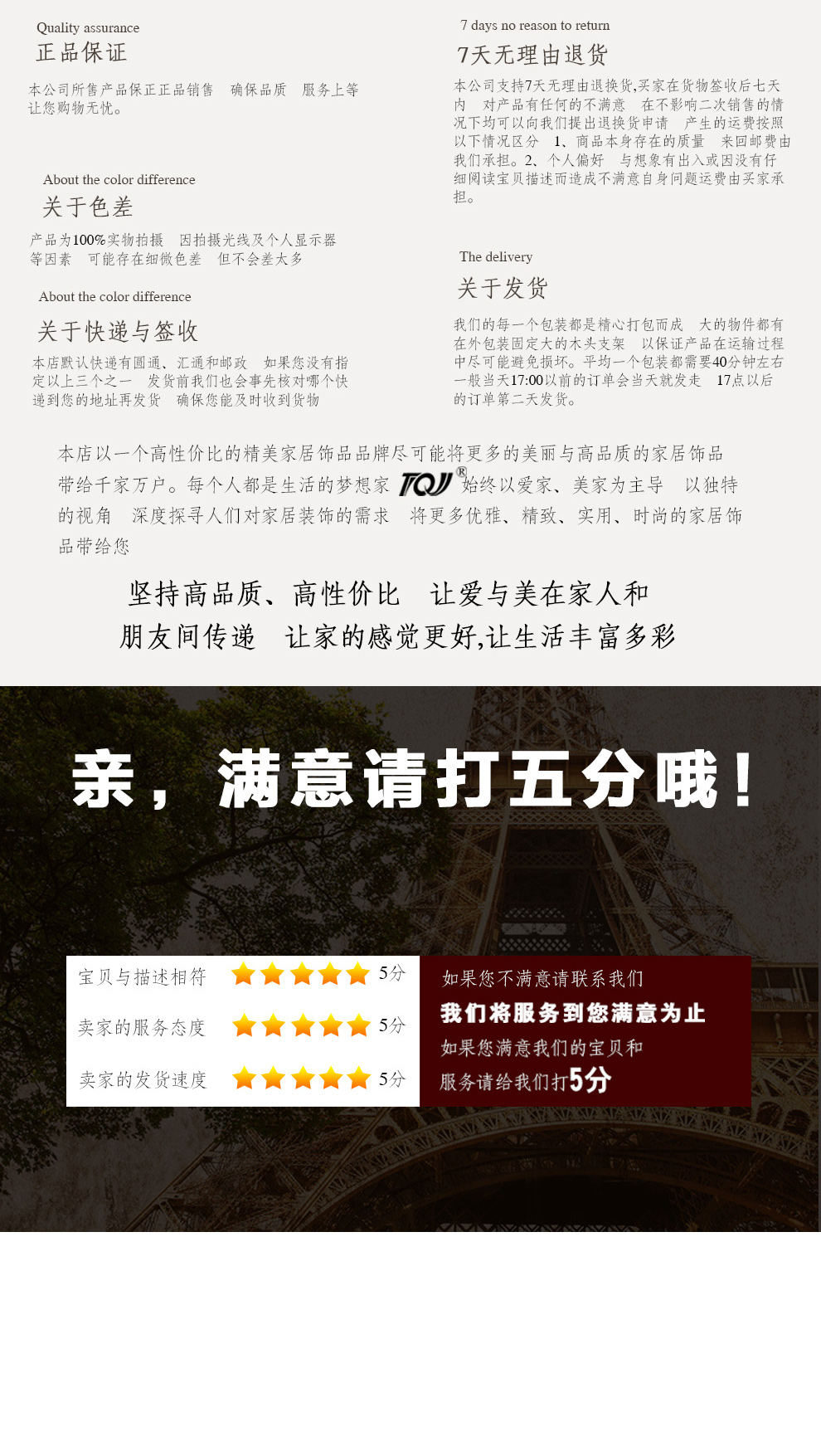
                                        TQJ欧式圆形挂钟贝壳创意挂表客厅单面钟美式静音时尚时钟表 玫瑰金                